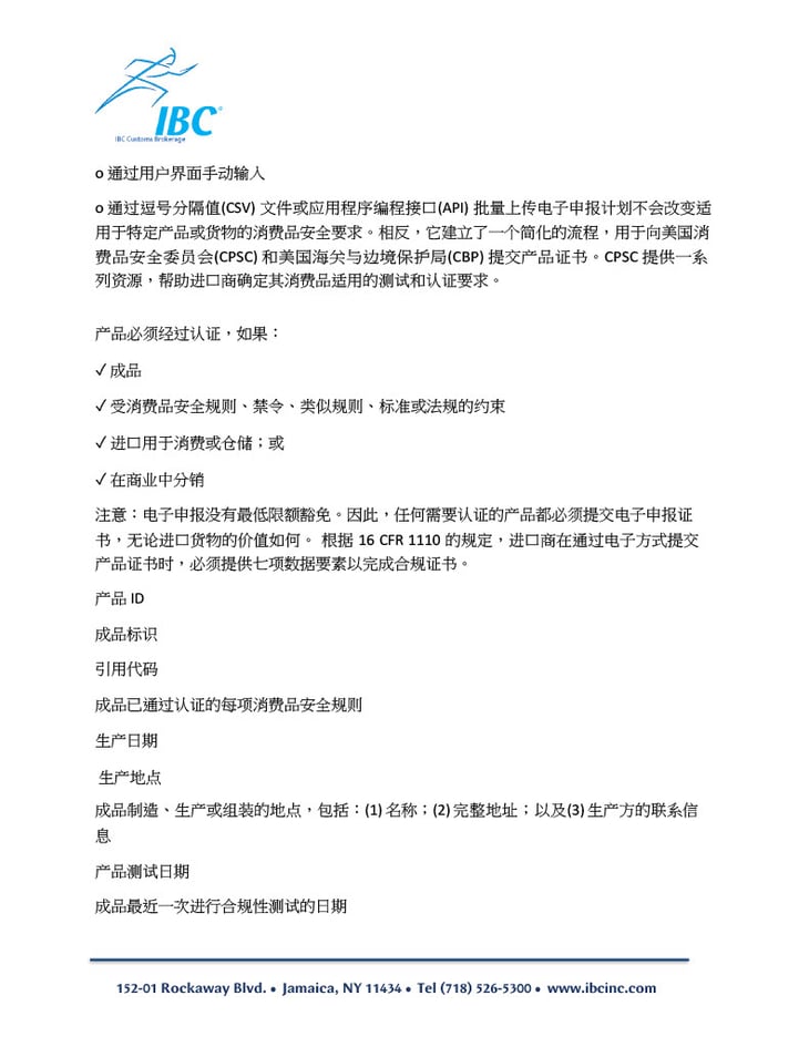 1772557061333-2203e80e-b520-489c-bc3d-2af15a7f99de_2