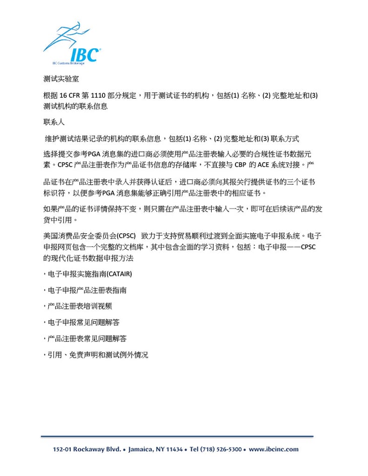 1772557061333-2203e80e-b520-489c-bc3d-2af15a7f99de_3