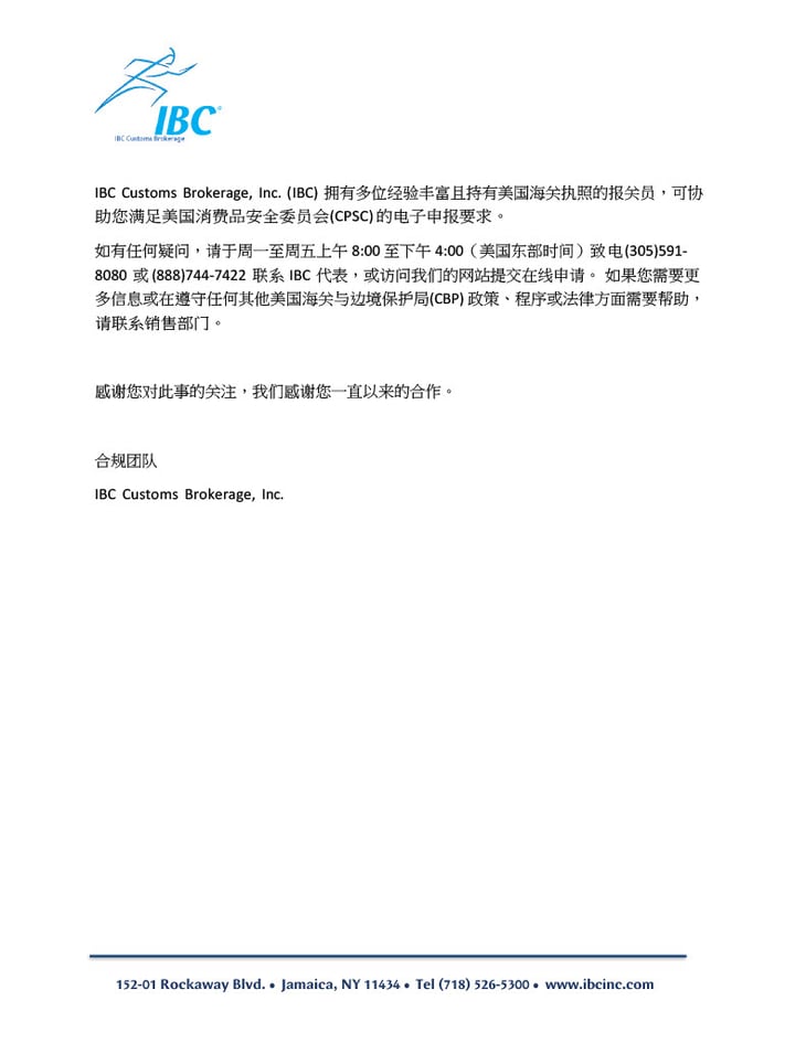 1772557061333-2203e80e-b520-489c-bc3d-2af15a7f99de_4