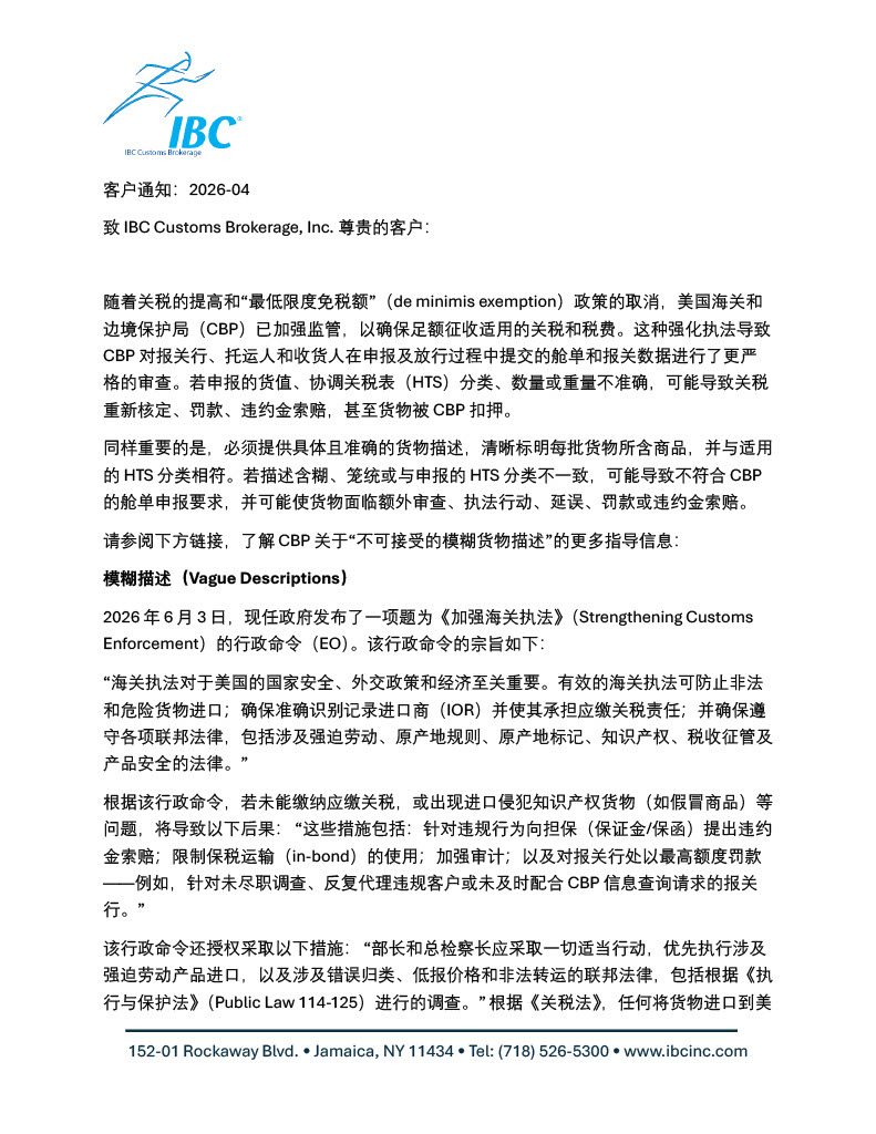 1781095951185-1ebc22ec-ea60-4488-8086-983fb58f2aa5_1