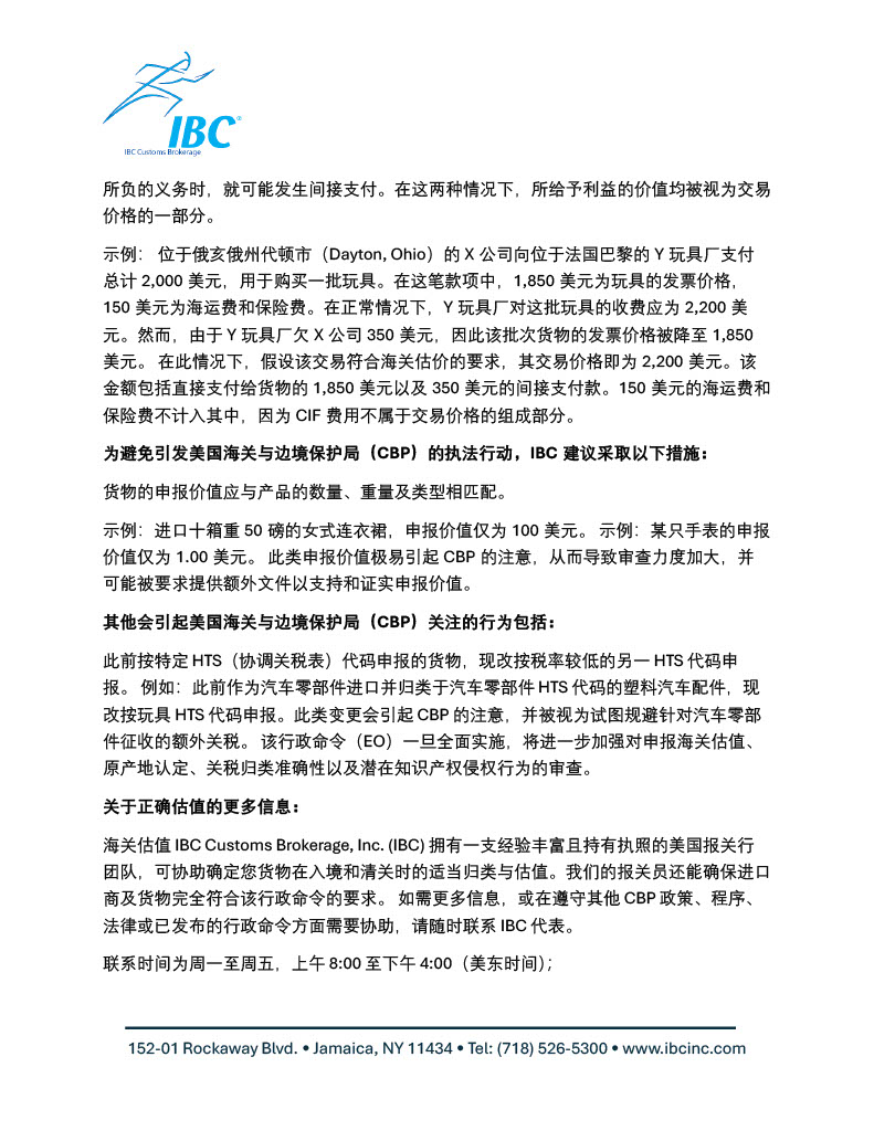 1781095951185-1ebc22ec-ea60-4488-8086-983fb58f2aa5_3