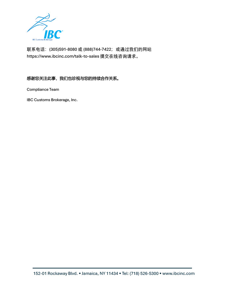 1781095951185-1ebc22ec-ea60-4488-8086-983fb58f2aa5_4