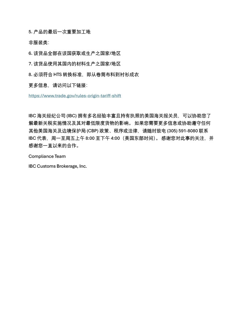 CN pg 2