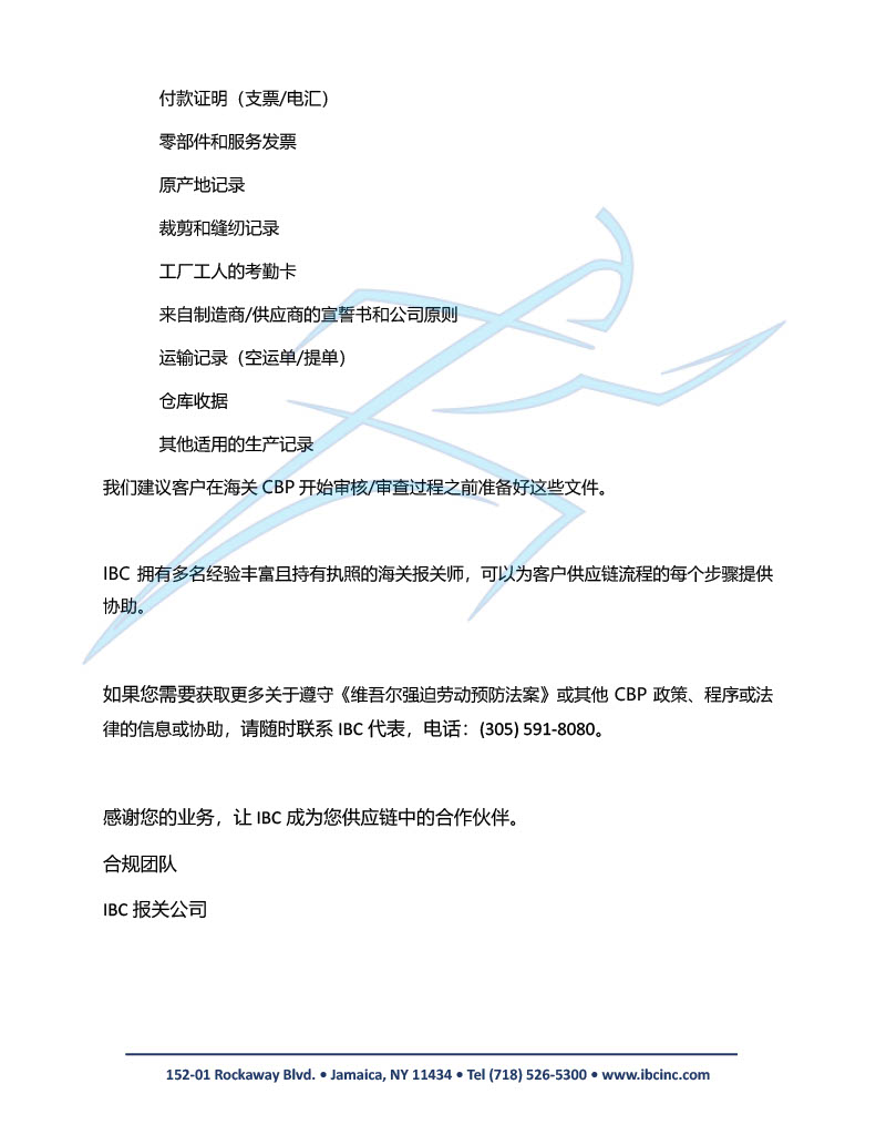 blog 2 pg 3 cn